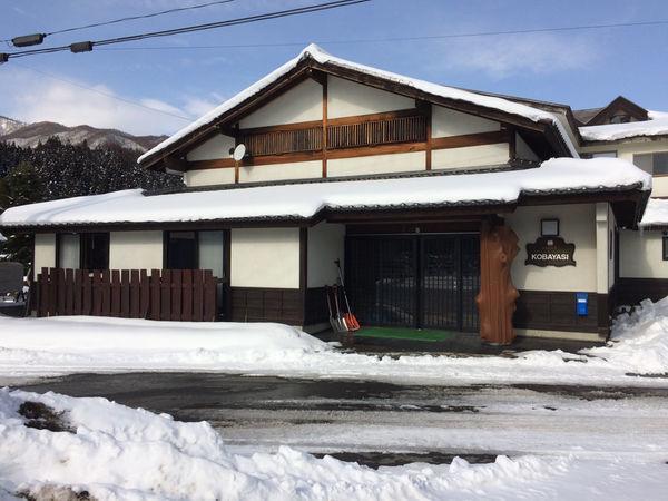 Ryokan Kobayashi Katashina Экстерьер фото