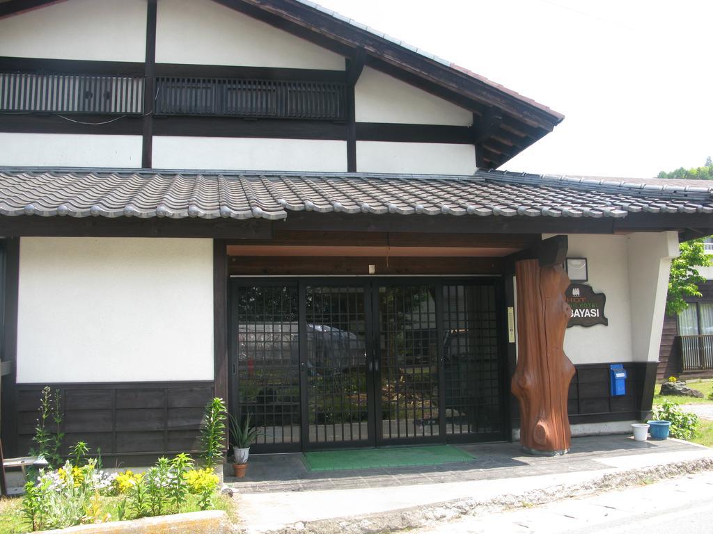 Ryokan Kobayashi Katashina Экстерьер фото